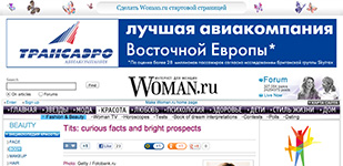 Woman.ru