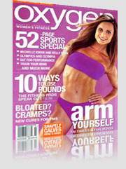 Oxygen Magazine Cover w/ brunette body builder model wearing pink tube top