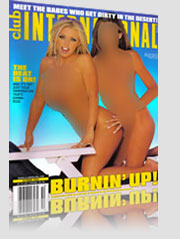 Club International Magazine Cover w/ nude brunette and blonde models burnin' up