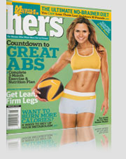 Hers Magazine Countdown to Great Abs w/ fit model in yellow top with tight exercise shorts